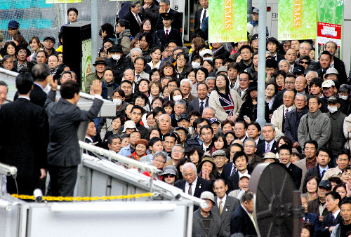 TKY201211290648