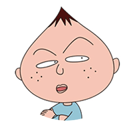 blank