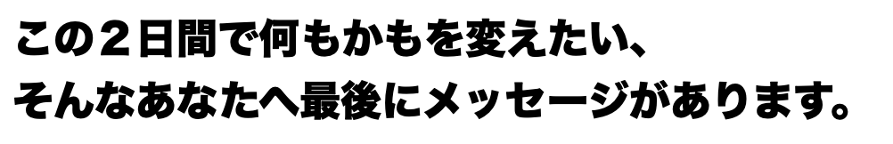 blank
