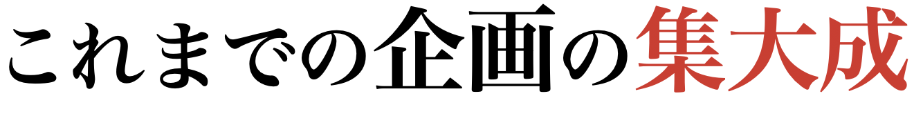blank