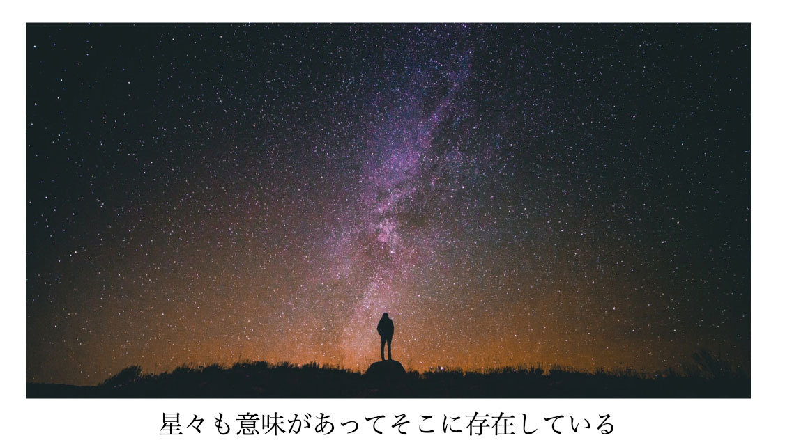 blank