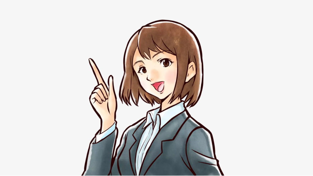 blank